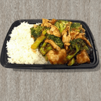 Best Chicken w. Broccoli in Philadelphia, PA