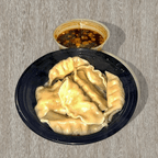 Best Steamed Meat Dumpling w. Sauce (8) in Philadelphia, PA